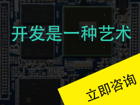 建網(wǎng)站，找織夢，網(wǎng)站建設(shè)品牌設(shè)計企業(yè)